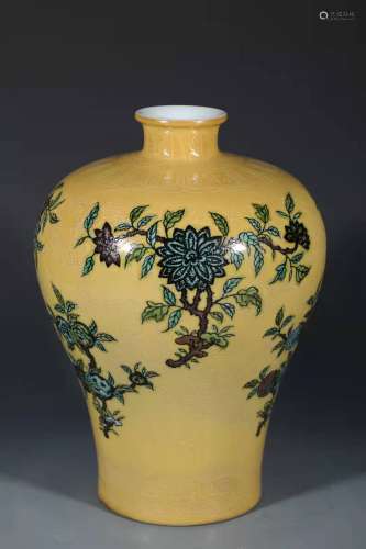 Yellow Glazed Prunus Vase with the Patttern of Dragon in the...