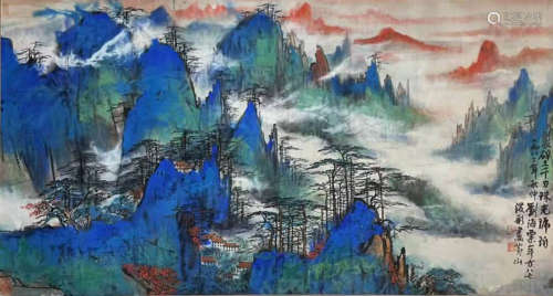 The Picture of Landscape Painted by Liu Haisu