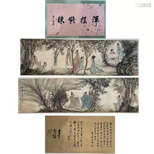 The Picture of Character and Calligraphy Painted by Fu Baosh...