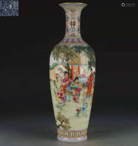 Famille Bottle with the Pattern of Portrait and Baby Play in...