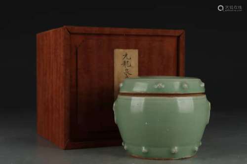 Long Quan Kiln Cover Pot