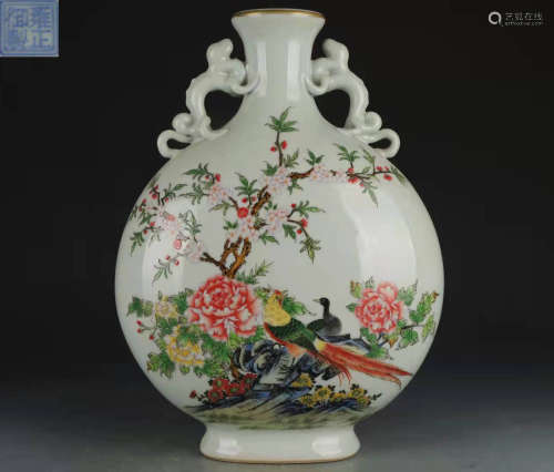 Famille Flat Bottle with Peony and Bird in the Qing Qianlong...