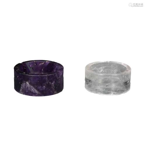 A Set of Crystal Ring