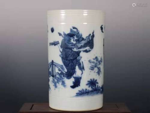 The Blue and White Pot with the Pattern of Zhong Kui and Gho...