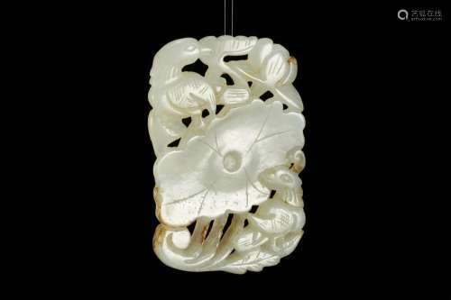 A Carved Hetian White Jade Lotus Pendant