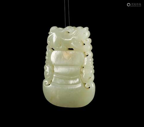 A Carved Hetian White Jade Axe Pendant