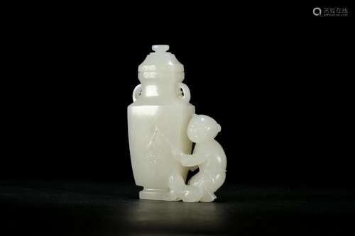 A Carved Hetian White Jade Child and Vase with Lid