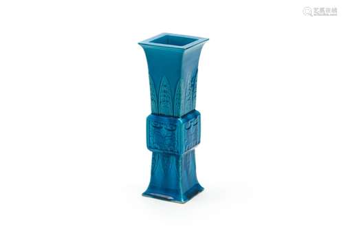 A Malachite Glazed Square Gu Vase