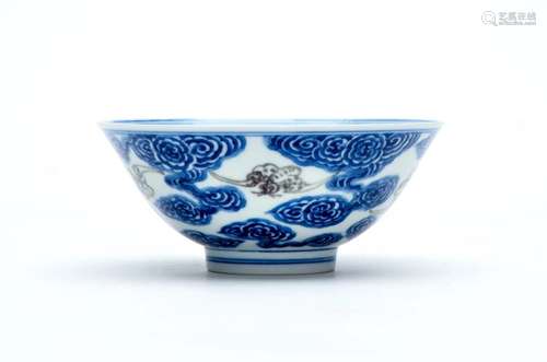 A Blue Underglaze Red Bats Bowl with Guangxu Mark