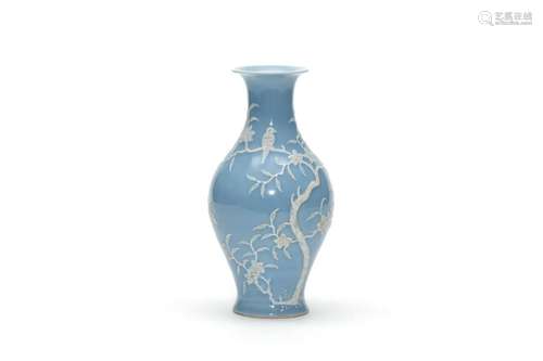 A Carved Pastel Flower and Bird Vase