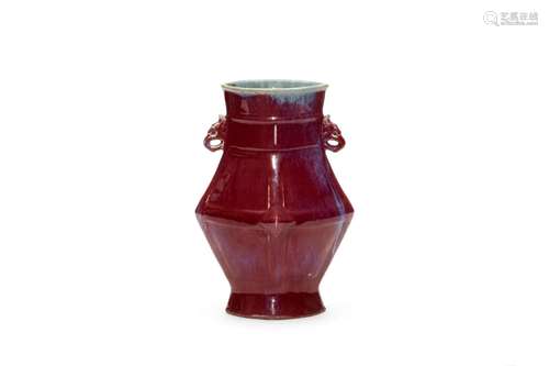 A Copper Red Diamond Formed Zun Vase