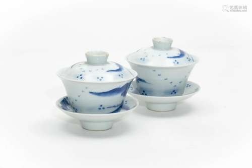 A Pair of Blue and White Tea Cups with Lid and Saucer