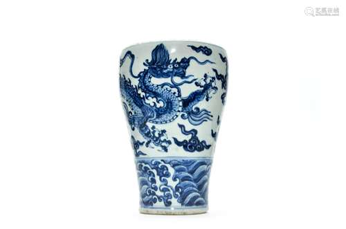 A Blue and White Dragon Meiping Vase