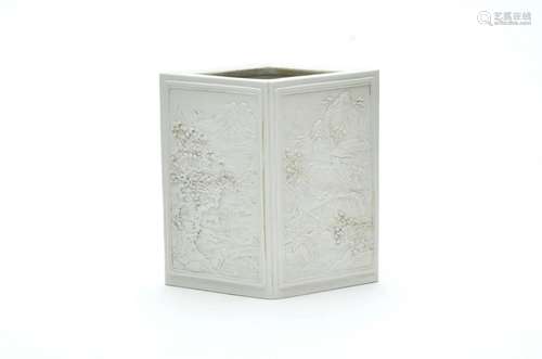 A Diamond Formed Brush Pot Bitong