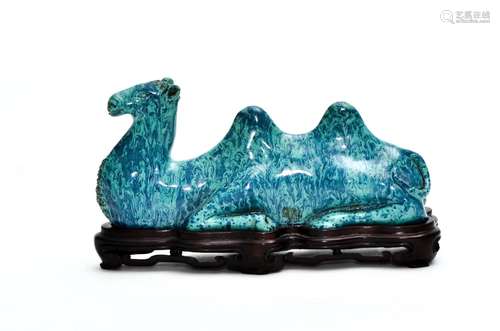 A Jun Glazed Camel Formed Brush Rest