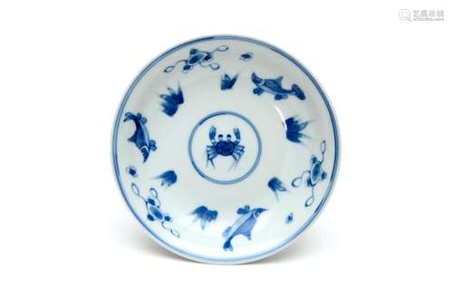 A Blue and White Crab and Fish Saucer