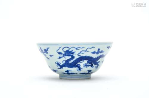 A Blue and White Dragon Bowl with Daoguang Mark