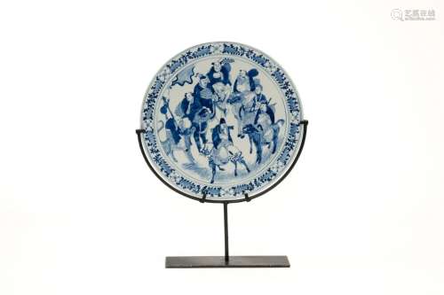 A Blue and White Eight Immortals Porcelain Plaque