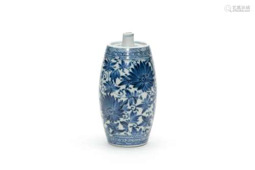 A Blue and White Floral Water Pot Vase