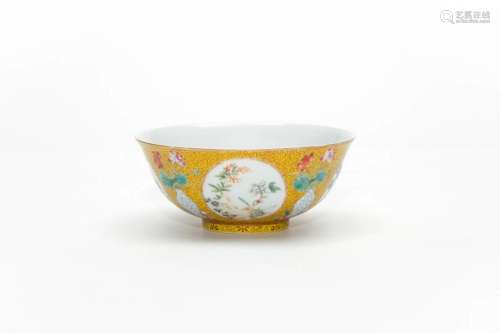 A Yellow Ground Floral Bowl with Qianlong Mark