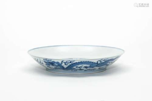 A Blue and White Floral and Dragon Dish with Guangxu