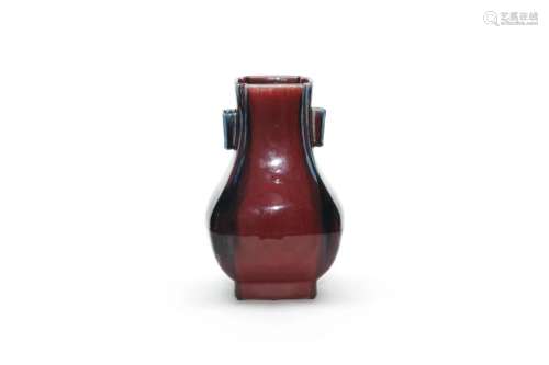 A Flambe Vase with Tongzhi Mark