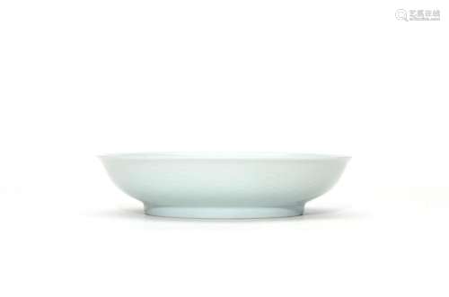 A White Glazed Dish with Qianlong Mark