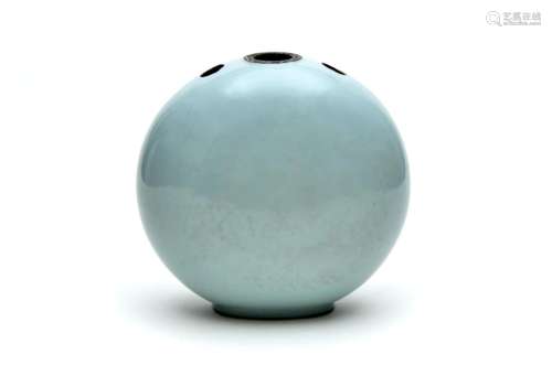 A Celadon Moon Flask Vase with Yongzheng Mark