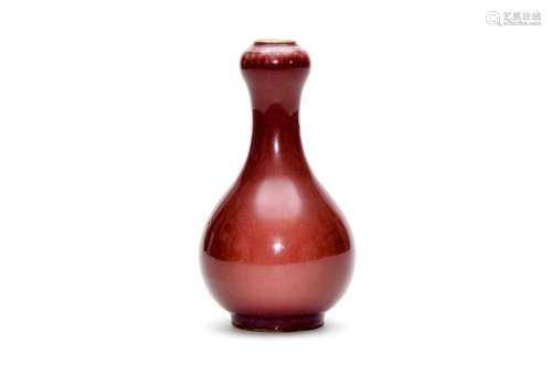A Copper Red Garlic Formed Vase