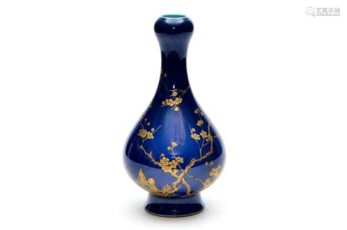 A Gilt Blue Glazed Flower and Bird Garlic Formed Vase