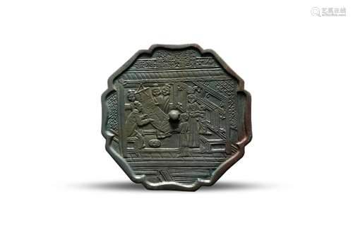 A Bronze Mirror of Figural Storied