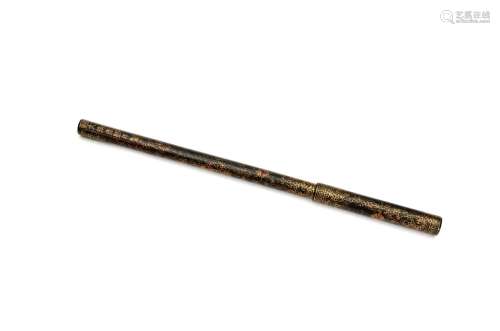 A Gild Chinese Calligraphy Brush with Qianlong Mark