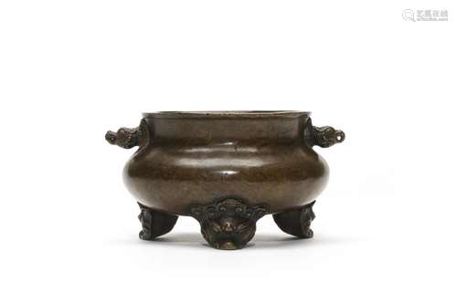 A Tripod Censer with Xuande Mark