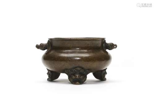 A Tripod Censer with Xuande Mark