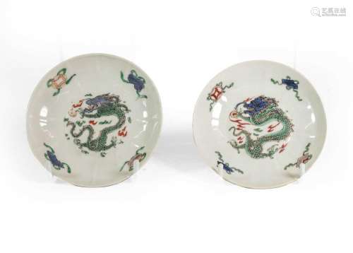 A Pair of Chinese Porcelain Small Dishes, Kangxi, of fluted ...