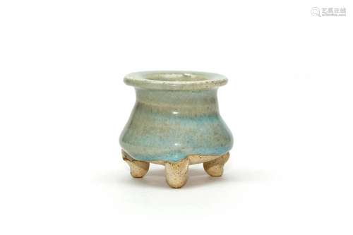 A Jun Glazed Tripod Censer with a Splash of Red