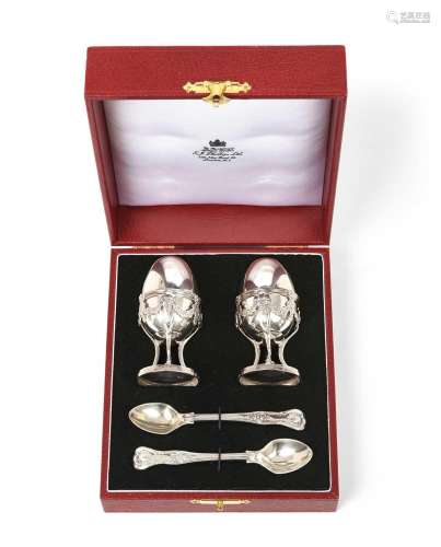 A Pair of Louis XV Silver Egg-Cups, Makers Mark D?S, Paris, ...