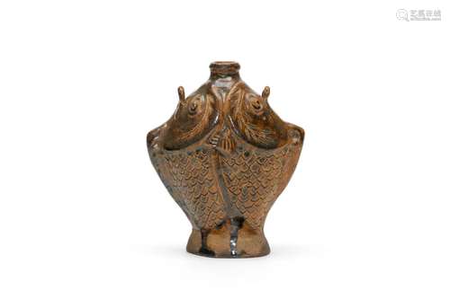 A Fish Formed Zun Vase with Double Loops