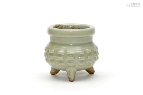 A Yaozhou Ware Bagua Tripod Censer