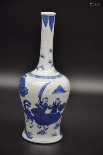 Vietnamese Bleu de Hue Porcelain Yaolingzun Vase