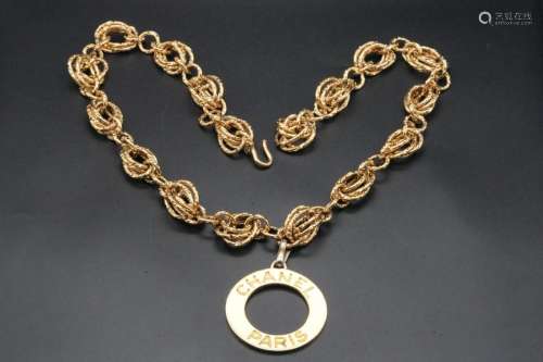 Chanel 1980s 30" Gold Tone Textured Chain Necklace
