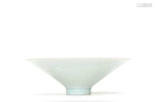 A Hutian Ware White Glazed Carved Tea Bowl