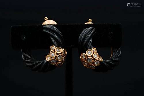 Van Cleef & Arpels 1.30ctw Diamond & Onyx Ear Clips