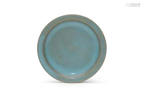 A Jun Glazed Dish