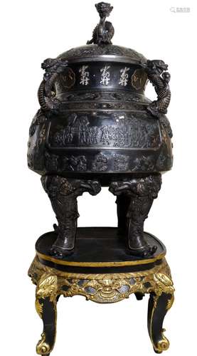 Vietnamese 18th C. Bronze Censor From Hue Palace