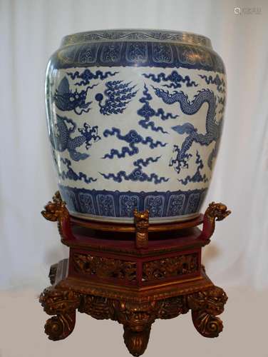 Vietnamese Imperial Bleu de Hue Medicine Tub