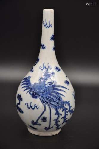 Vietnamese Bleu de Hue Porcelain Globular Vase