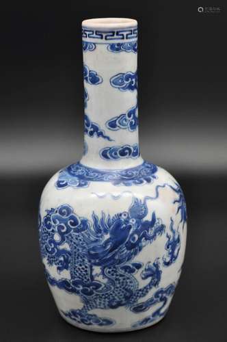 Vietnamese 18th C. Porcelain Yaolingzun Vase