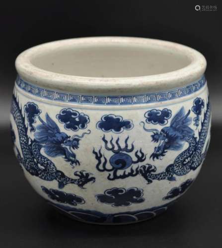 Vietnamese Minh Mang Period Bleu de Hue Fish Bowl