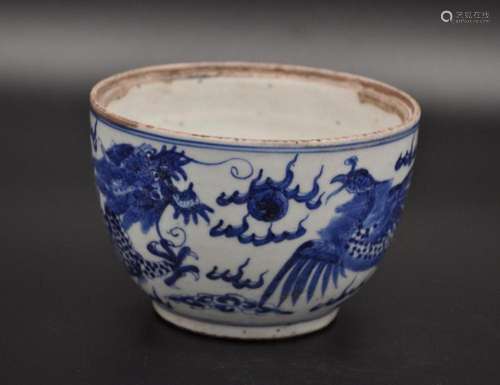 Vietnamese Tu Duc Dynasty Bleu de Hue Bowl